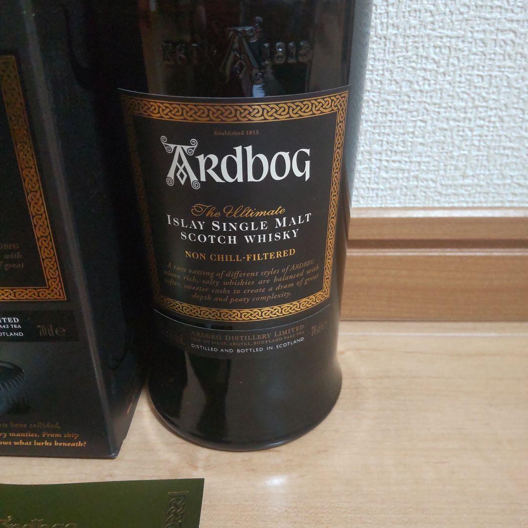 アードベッグ　アードボッグ