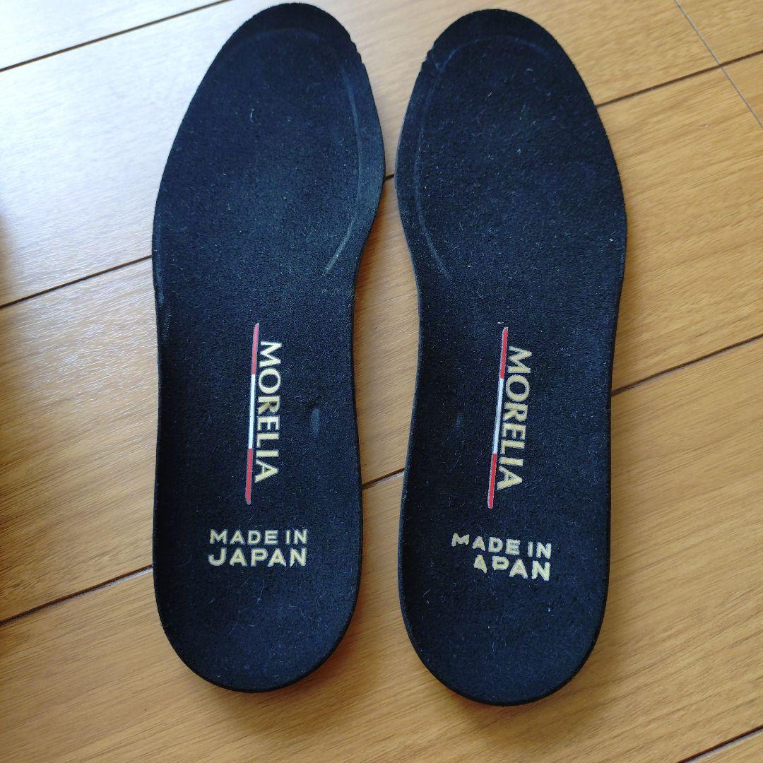 Mizuno モレリア2 　24.0