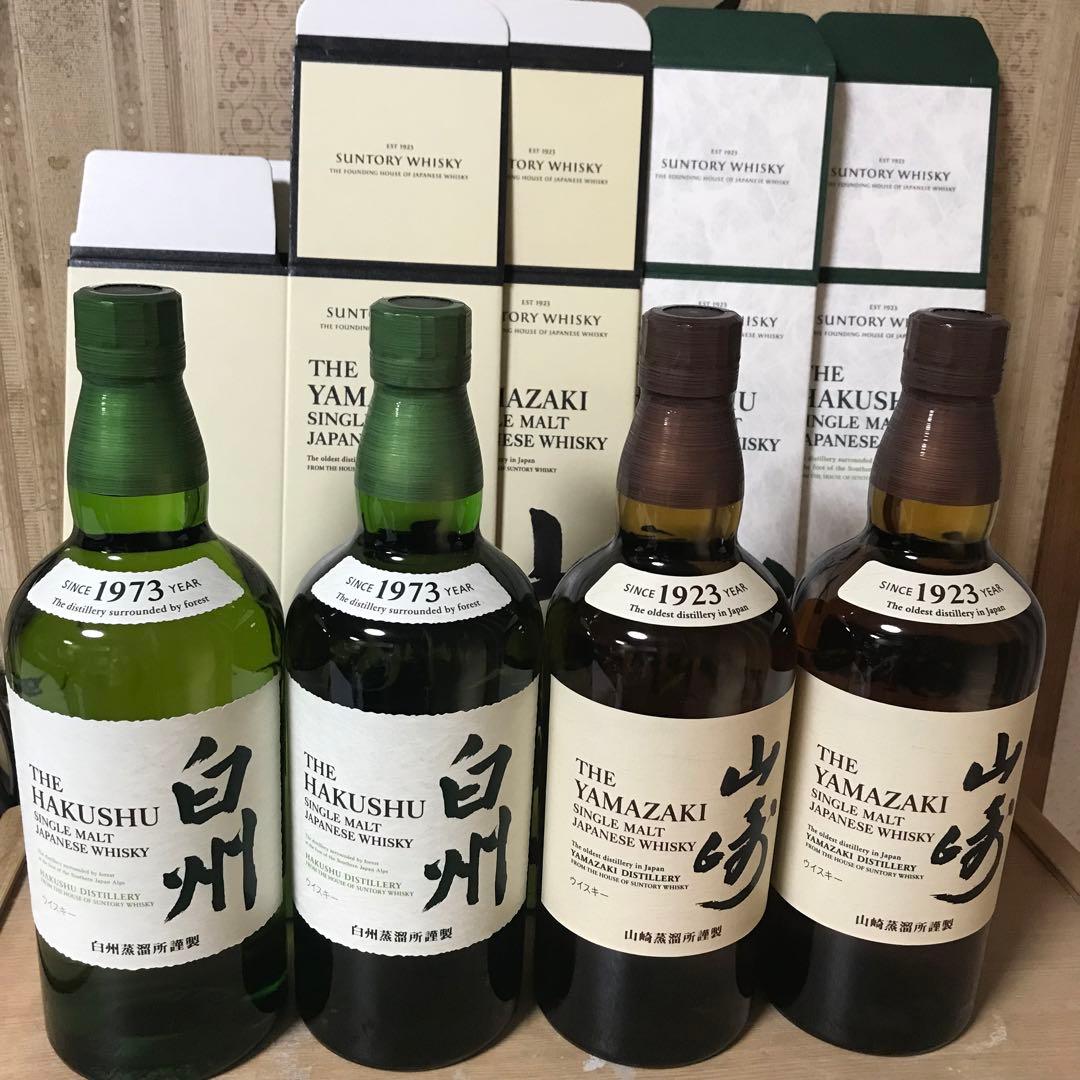 ウイスキー Suntory Hakushu & Yamazaki Whisky Set