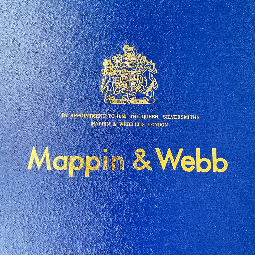 【Mappin&Webb 】ギャラリートレー 37cm マッピン＆ウェッブ