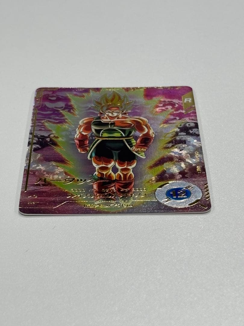 ドラゴンボールスーパーダイバーズ　GDR SDV3-043 バーダック パラレル