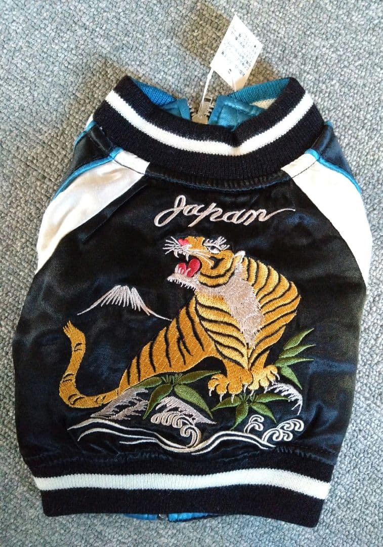 ドッグウェア bluebleubleue スカジャン 0 新品未使用 初期名作