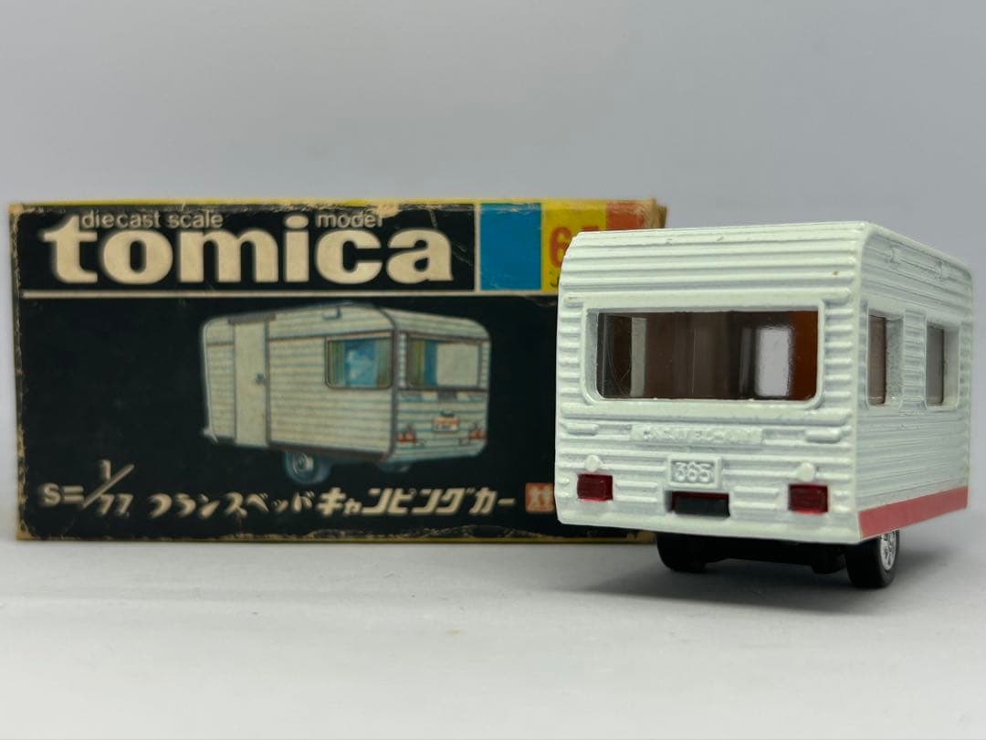 トミカ No.65 フランスベッド キャンピングカー 日本製 黒箱 当時物