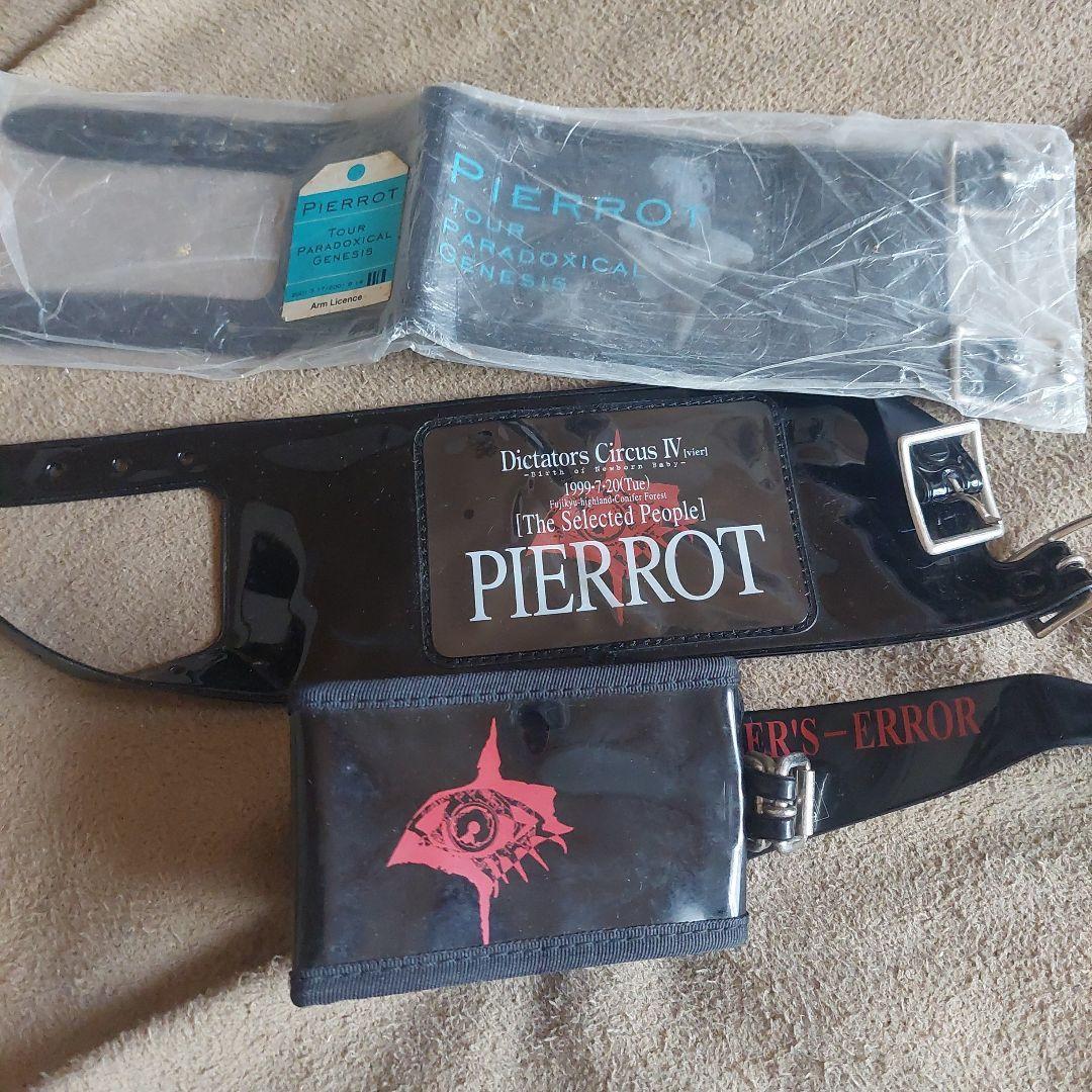 【ビジュアル系】PIERROT ツアーグッズセット(2000年頃）