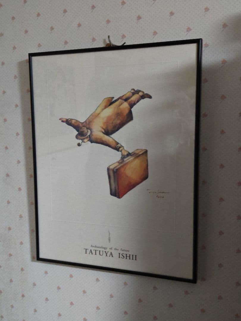 のんりー 米米CLUB 石井竜也 絵画　浪漫飛行　ジェットストリーム編