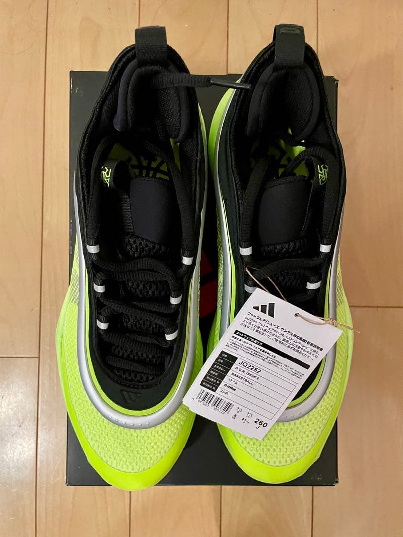 adidas、D.O.N. Issue 6、26センチ