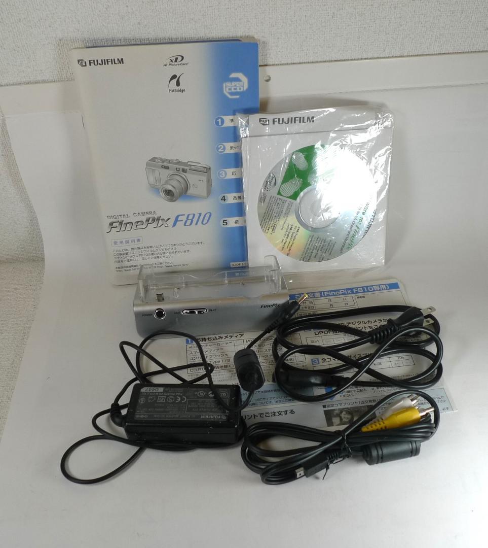 美品★Fujifilm FinePix F810 コンパクトデジタルカメラ動作品