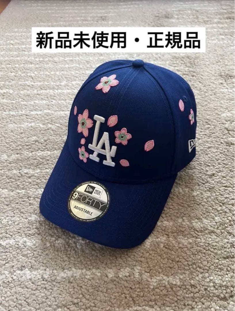 村上隆 x ドジャース new era 9 FORTY キャップ 新品未使用