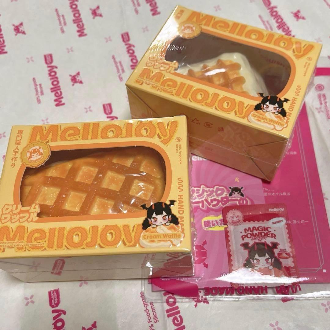 SALE mellojoy メロジョイ クリームワッフル スクエア 三角