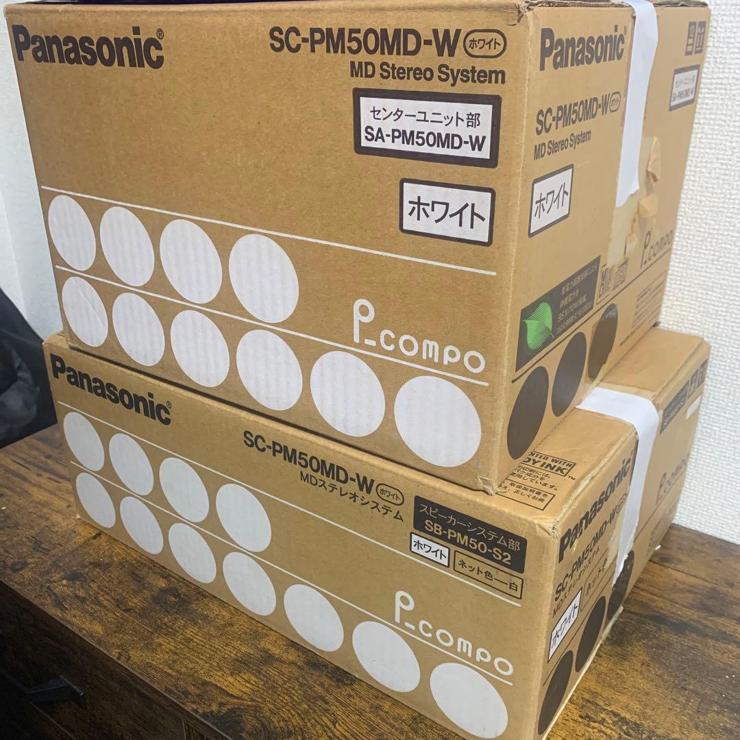 Panasonic パナソニック ミニコンポ SA-PM50MD 動作確認済