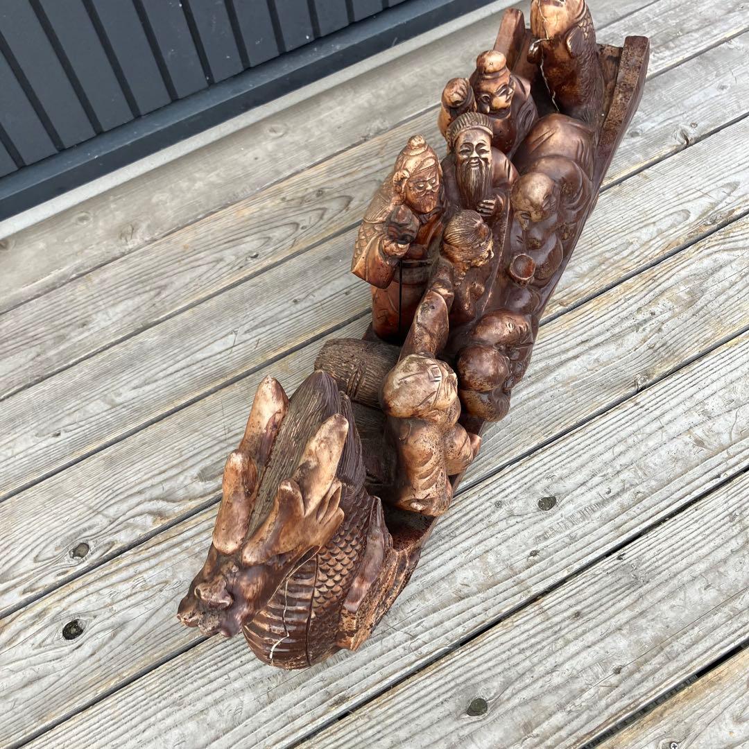 昭和レトロ 精密彫刻 大型 七福神 龍の船 宝船 縁起物 開運 置物 オブジェ