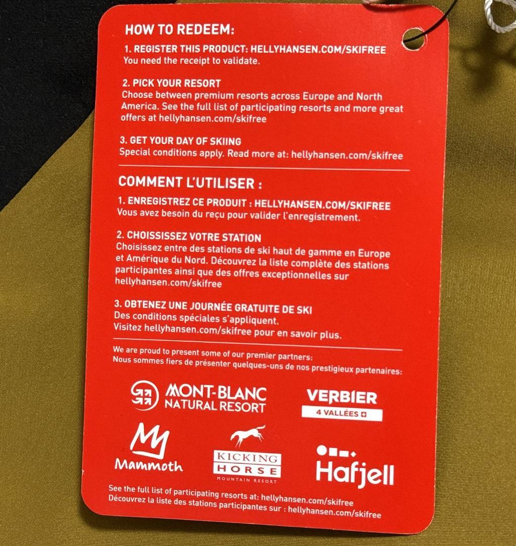 新品 ヘリーハンセン パウダーフェイス スノージャケット US:XXL