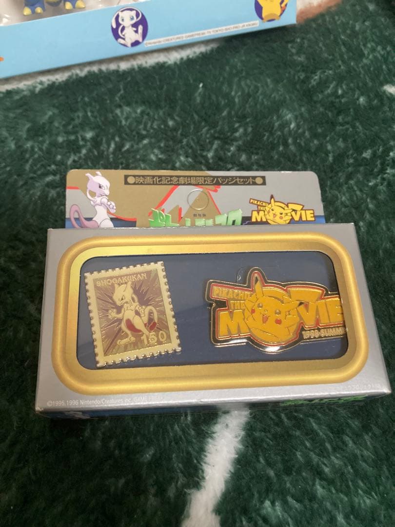 旧裏プロモカード　3枚拡張シート未剥がし ピカチュウ.ミュウ.ミュウツー収録