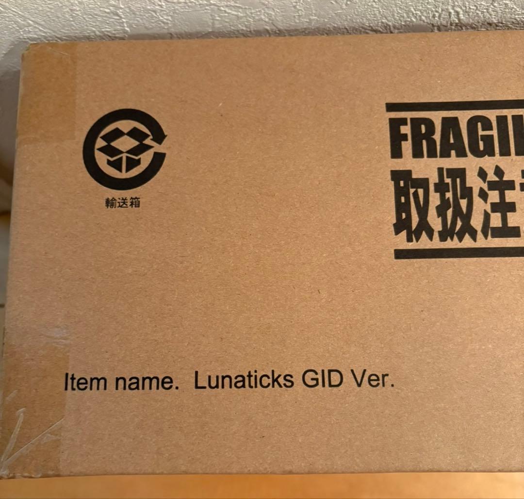 ワンフェス限定 少年リック ルナチクス　蓄光 エクスプラス