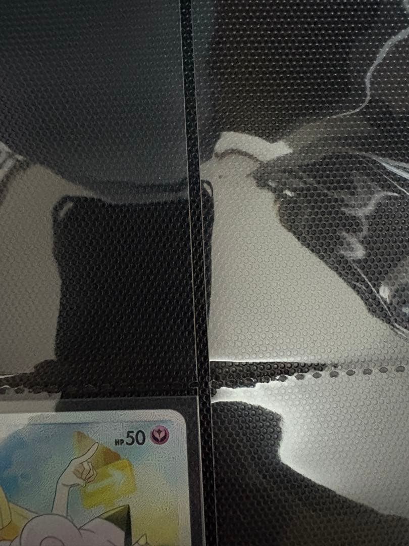 ポケモンカード　ドリームリーグCHRセット