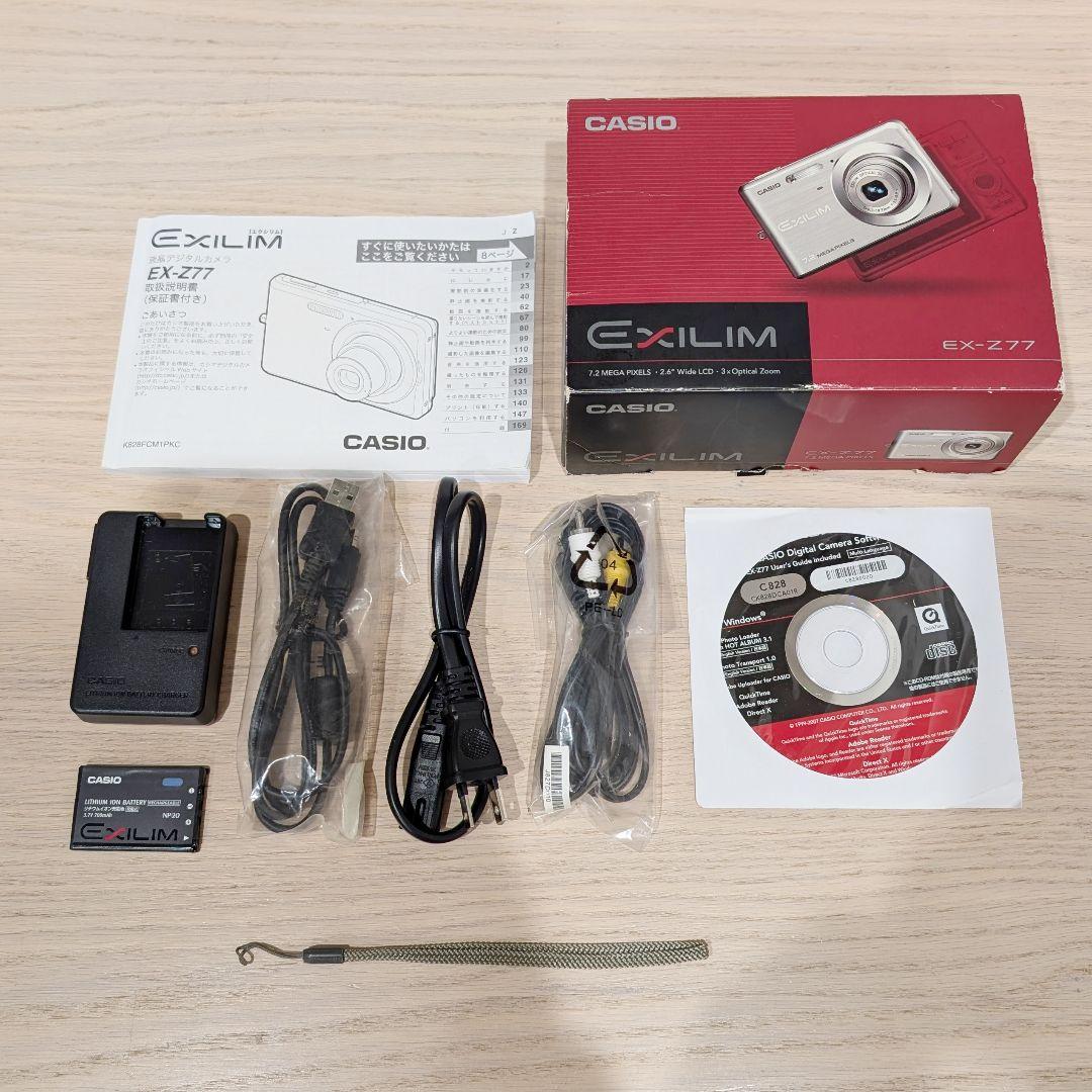 動作確認済 CASIO EXILIM EX-Z77 ピンク デジカメ 充電器あり
