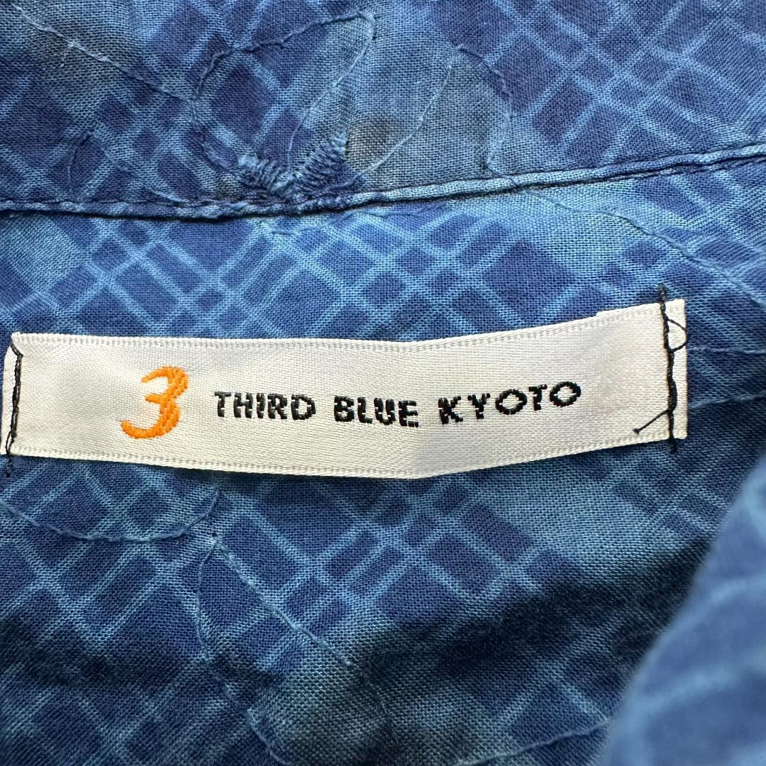 【極美品】サードブルーキョウト ロングシャツ 本藍染 麻100％ L相当 紺×青