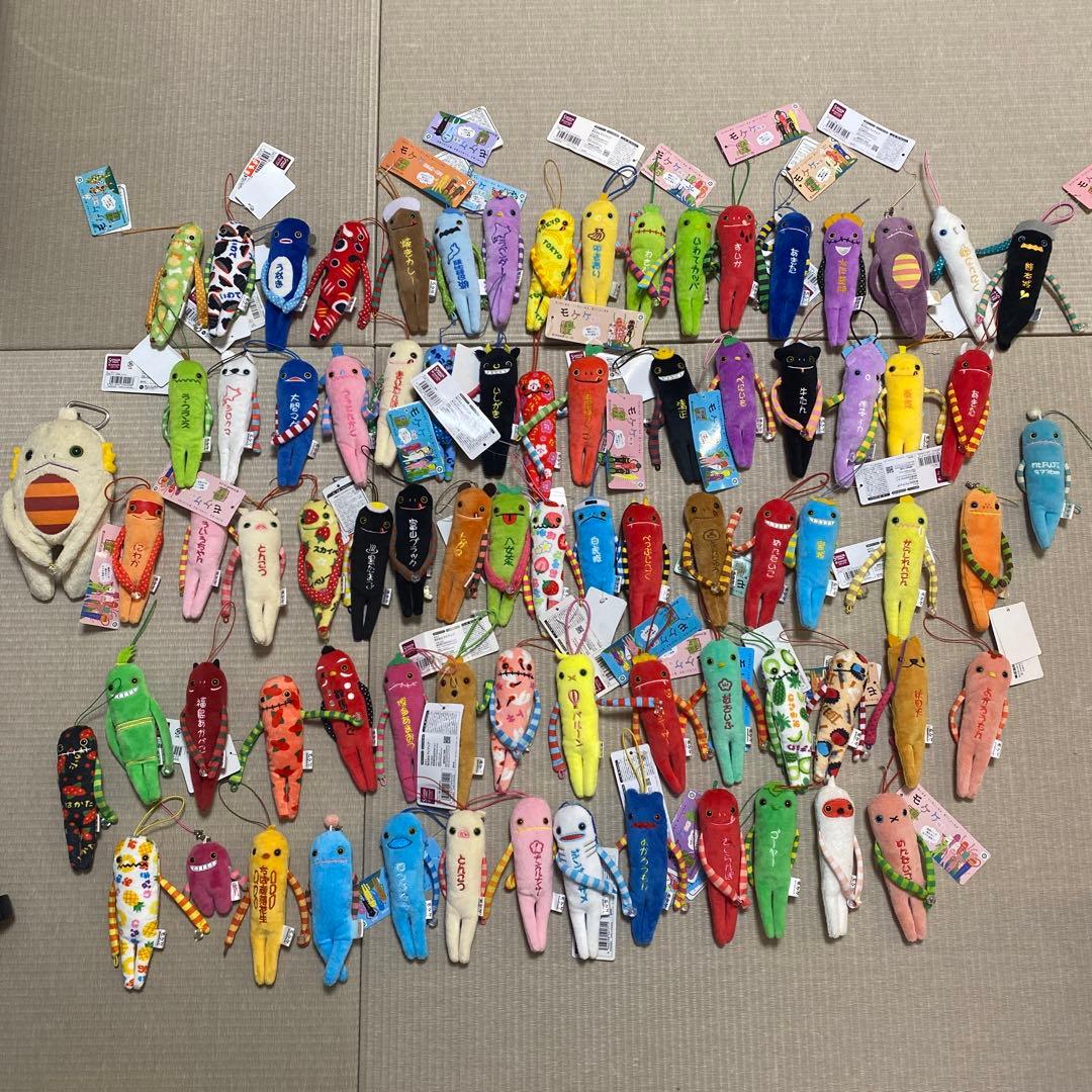 もけけ　79体セット　バラ売り不可