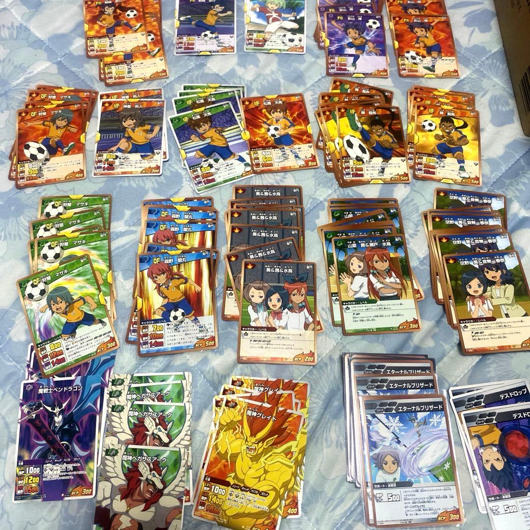 イナズマイレブン まとめ売り セット