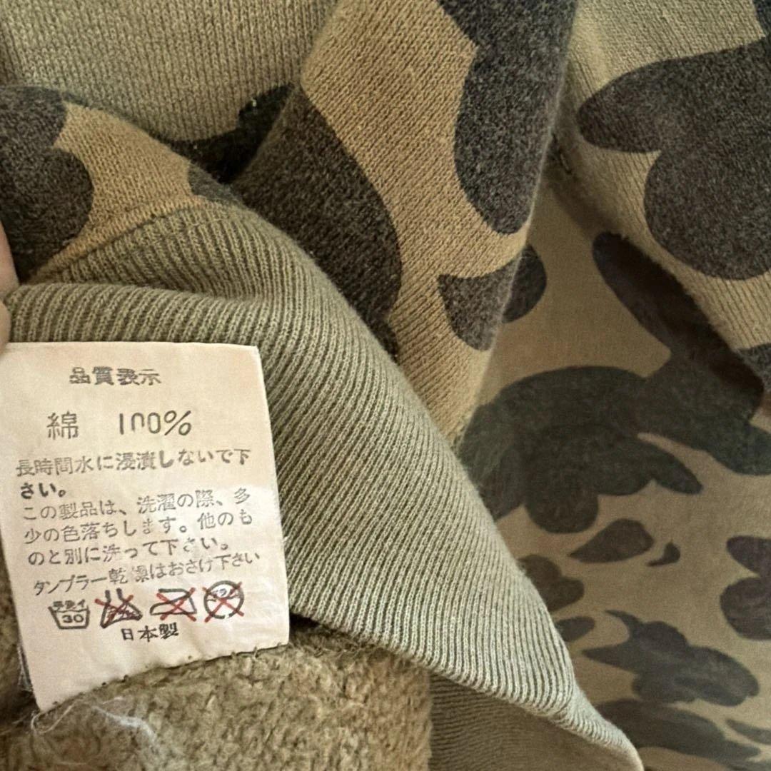 A Bathing ape Bape 初期 カモ プルオーバー スウェット