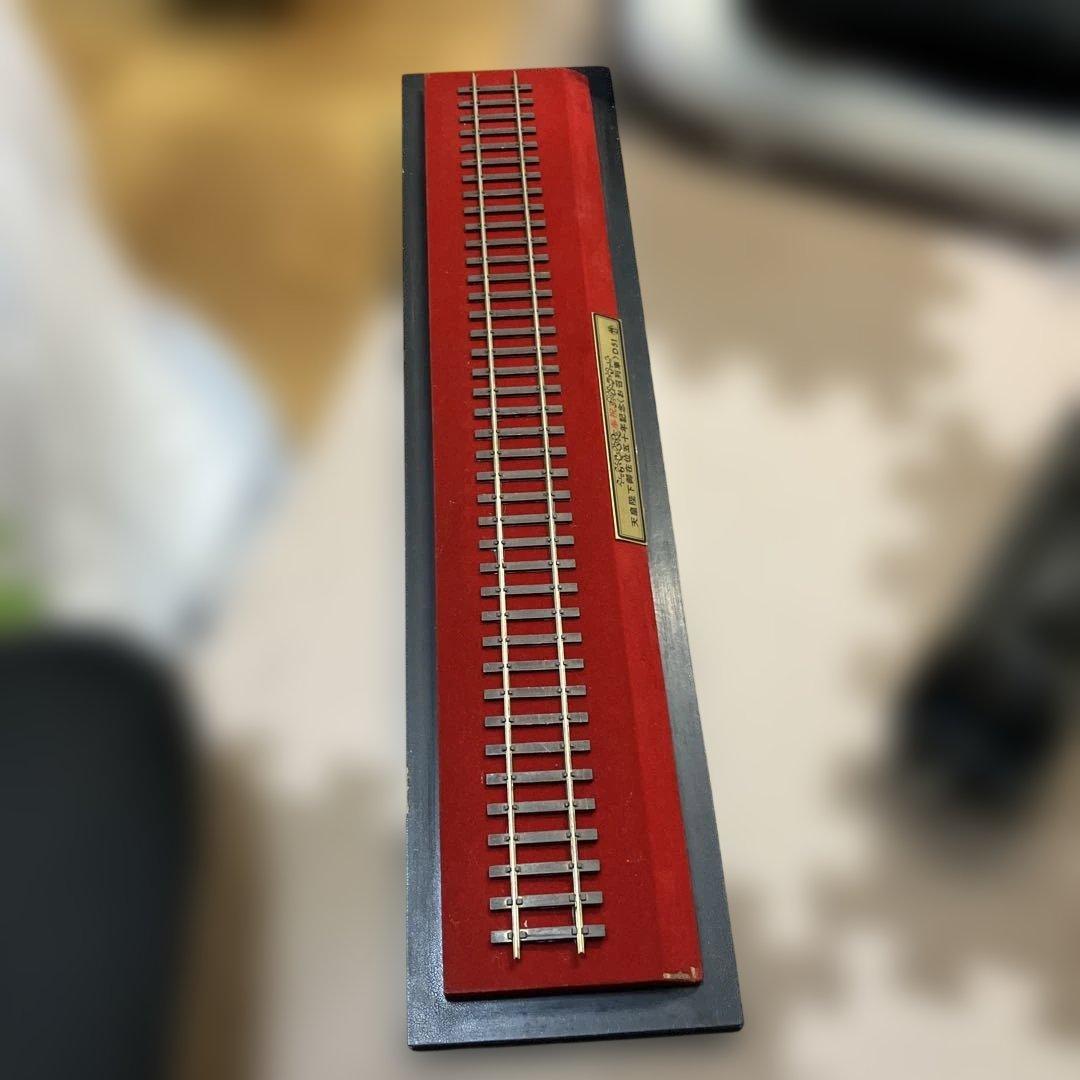 D51 1161 鉄道模型 特別記念版