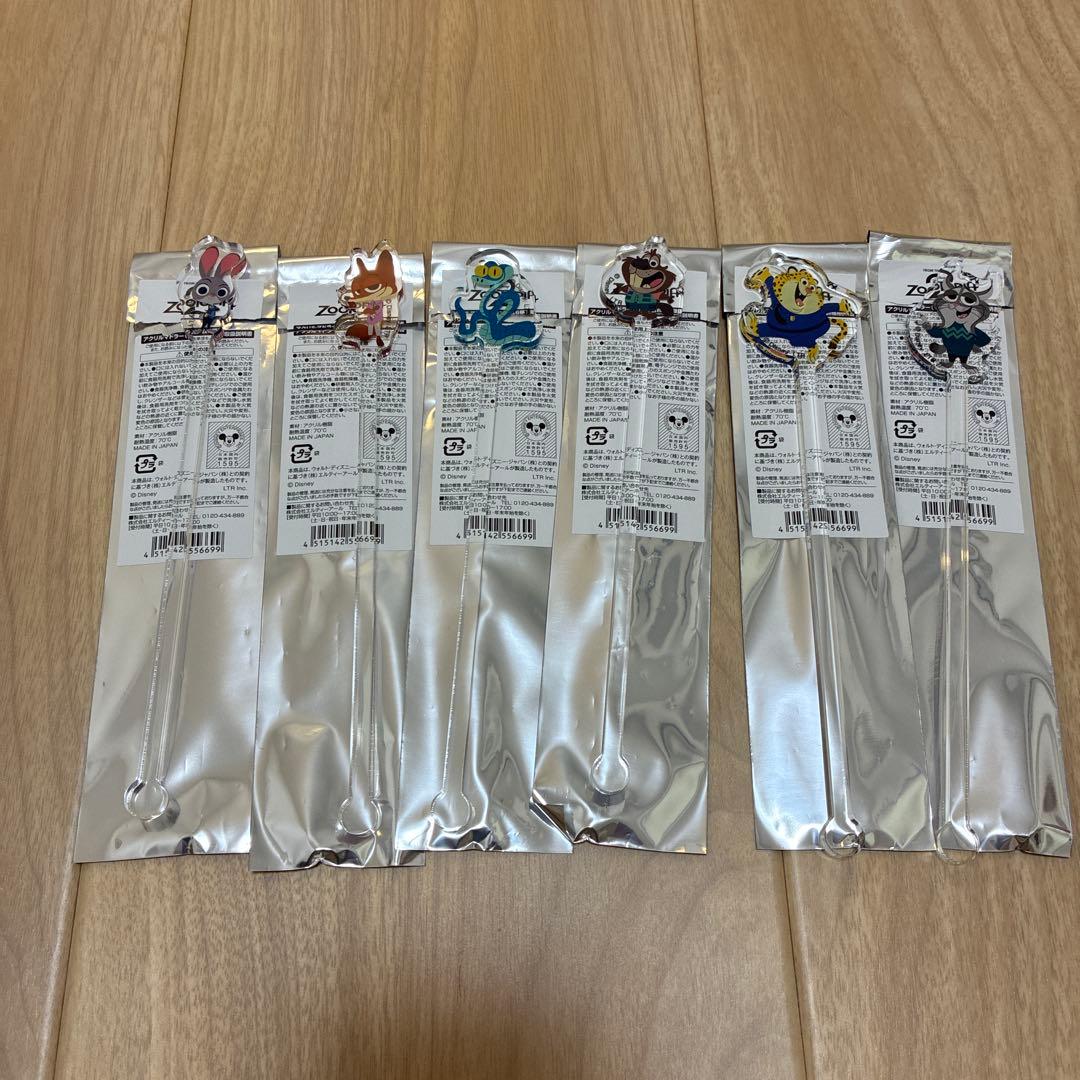 ズートピア2 オーマイカフェ マドラー コンプリートセット　全種