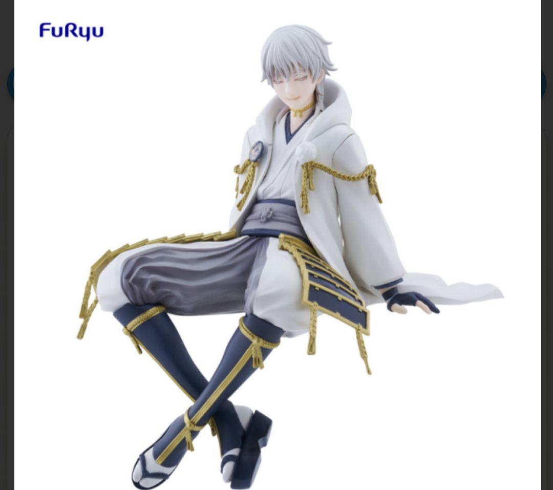 刀剣乱舞 鶴丸国永 ぬーどるストッパーフィギュア ラストゲット賞りらっくすver