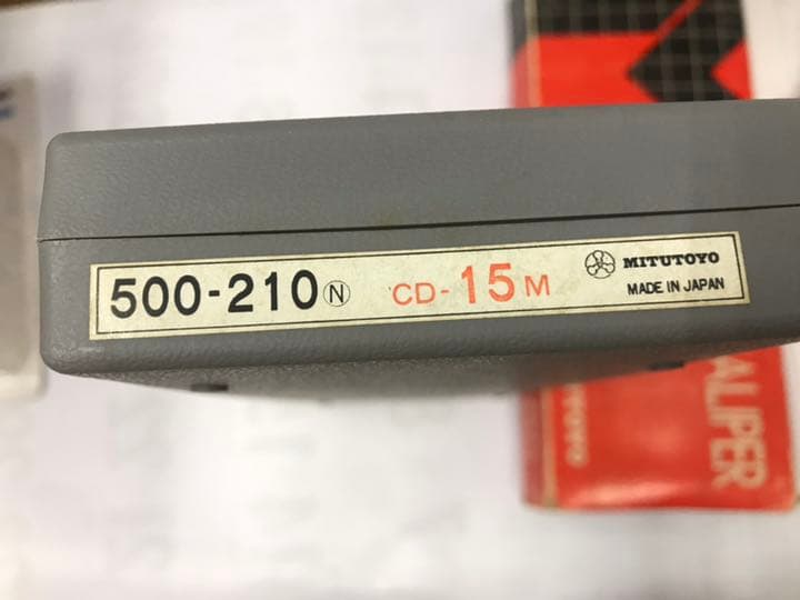 ミツトヨ デジマチックキャリパ デジタルノギス 500シリーズ
