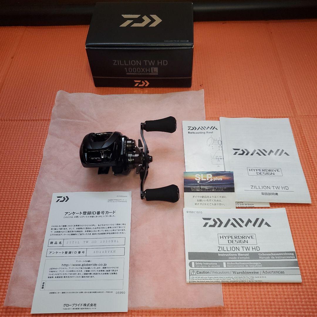 DAIWA22 ZILLION TW HD 1000XHL 左 2月11迄