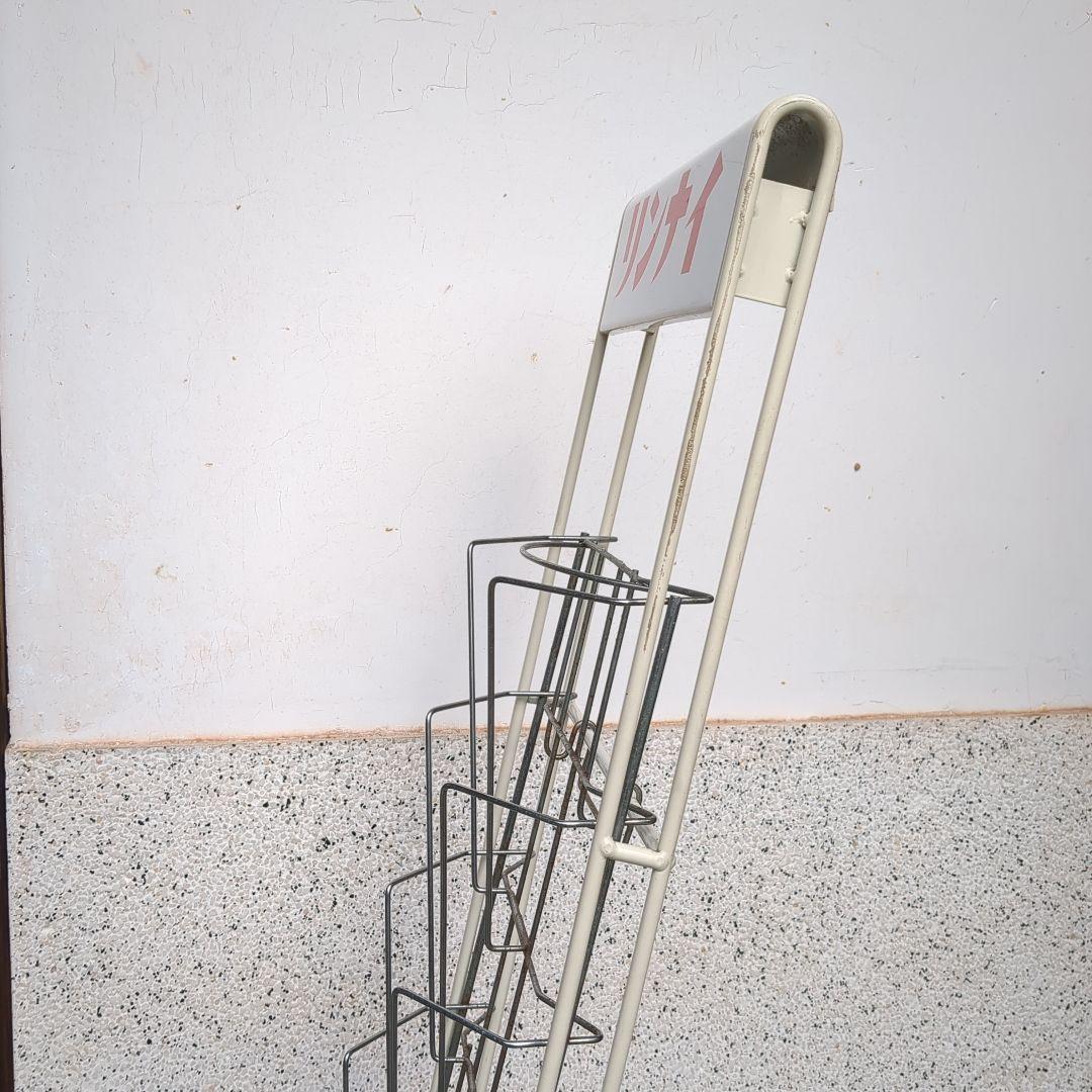 【非売品】リンナイ パンフレット用ラック【希少】