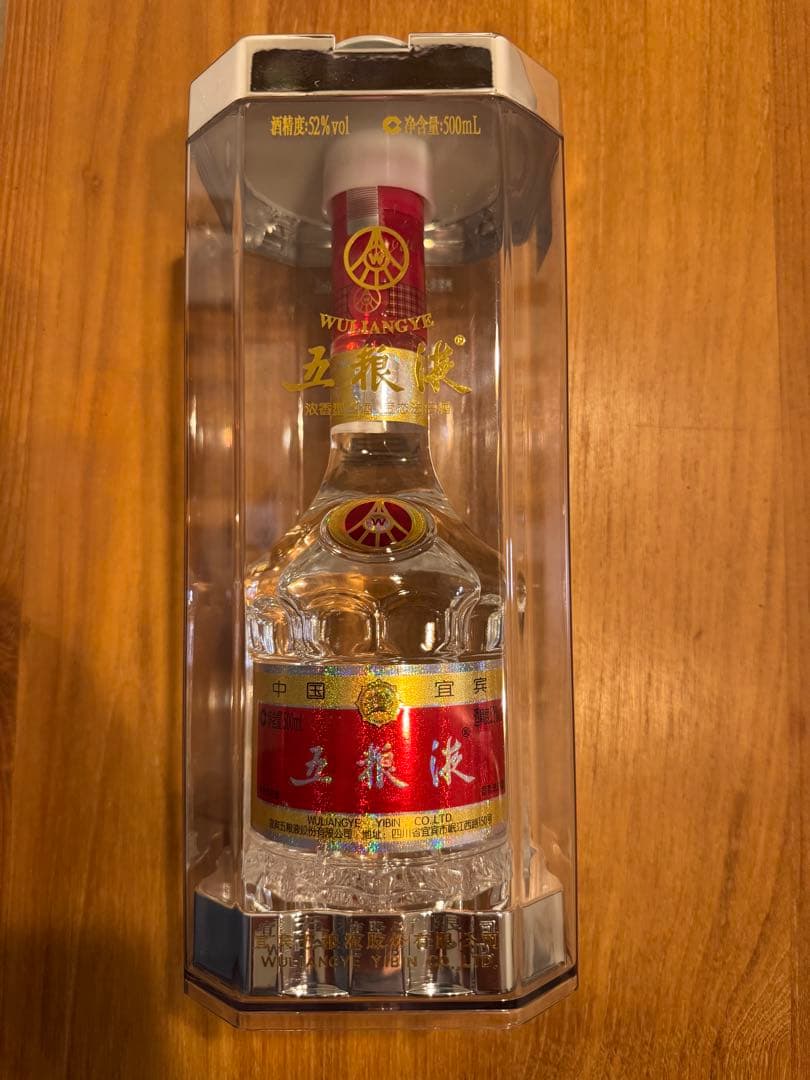 五粮液 WULIANGYE 白酒 パイチュー 500ml 52% 未開封