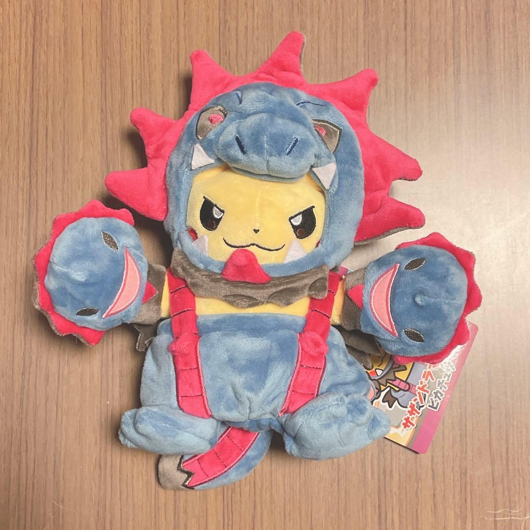 バンギラスマニア　サザンドラマニア　ピカチュウ