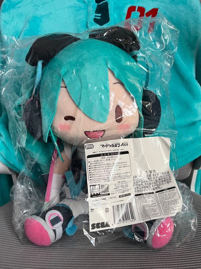 初音ミク　マジカルミライ2016　ふわぷち　ぬいぐるみ(L)