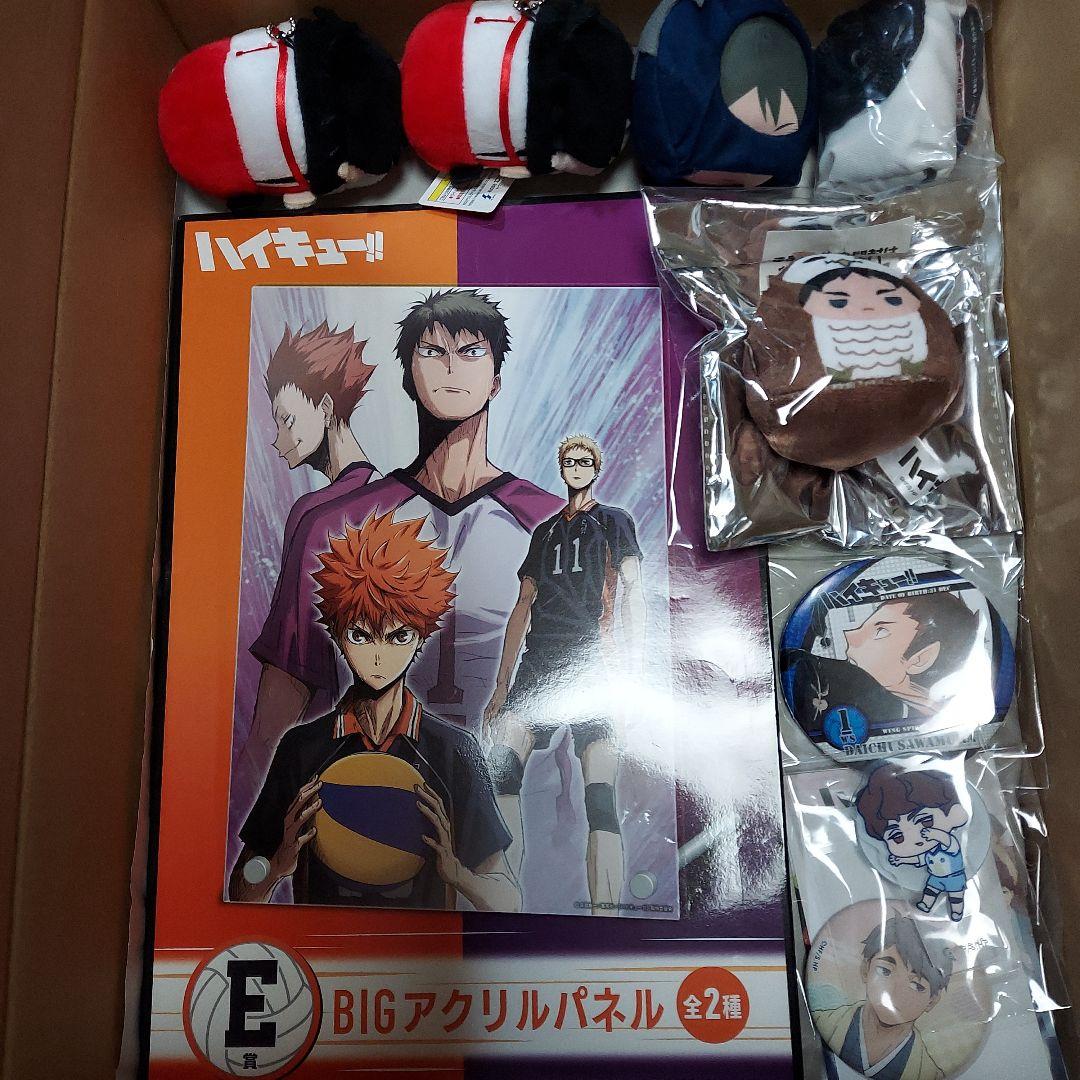 ハイキュー グッズ 紙類 大量 まとめ売り