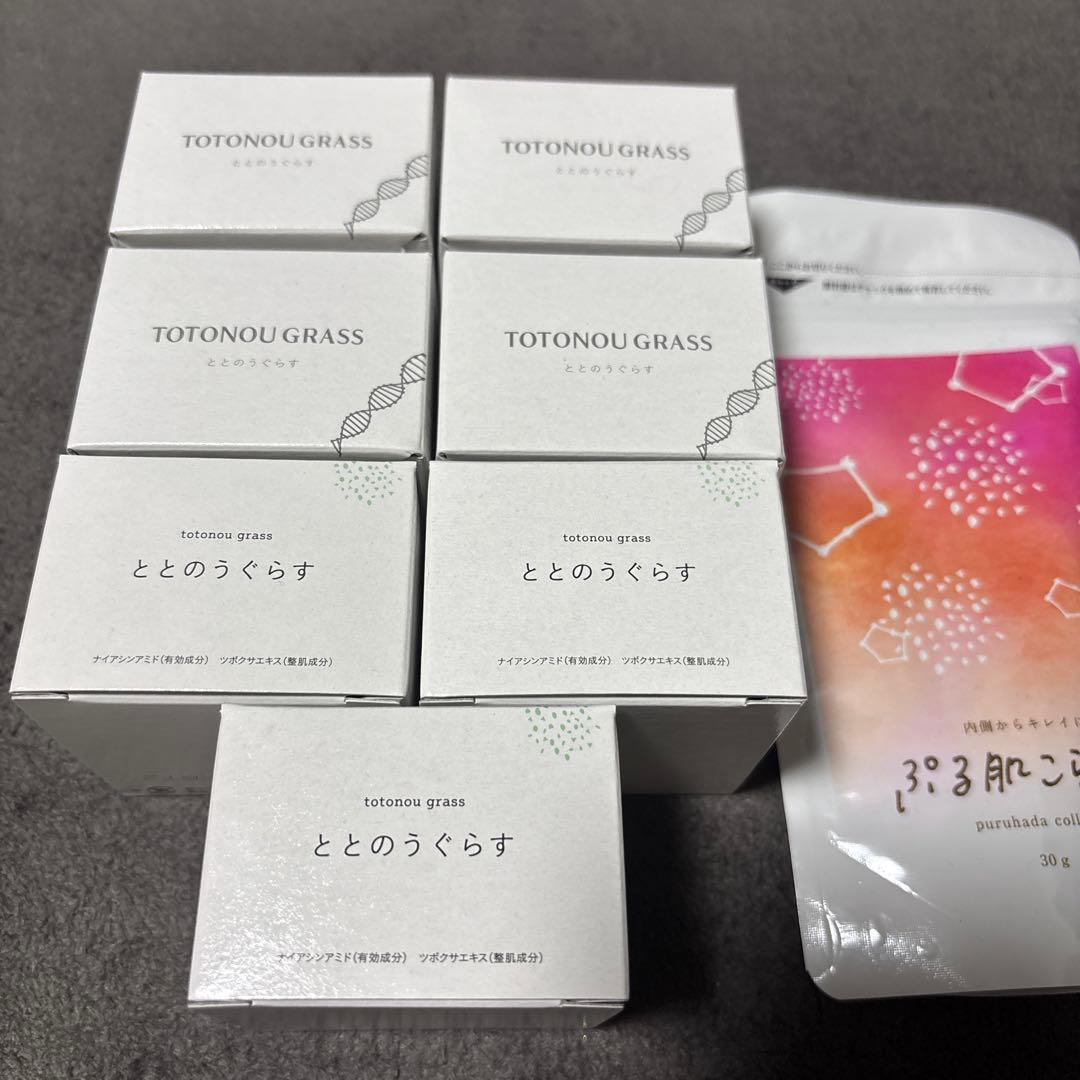 ととのうぐらす フェイスジェル ７個セット　☆ばら売り可能