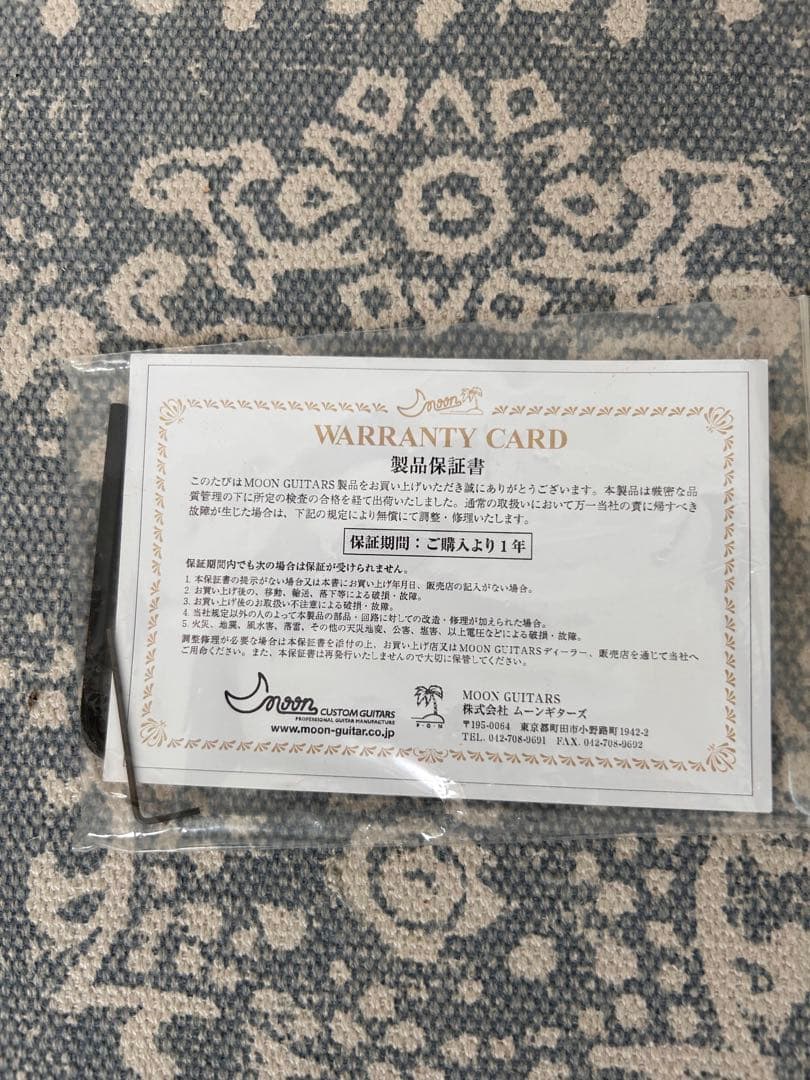 ムーン　レゲエマスター　コリーナウッド