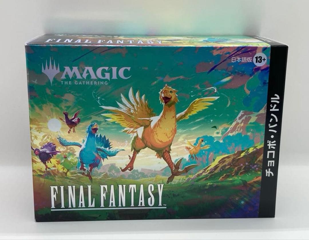 MTG FINAL FANTASY シーンボックス＆チョコボ・バンドル 日本語版