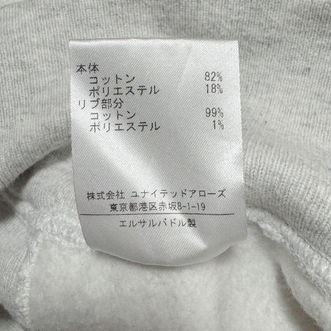 美品 チャンピオン リバースウィーブ THE MET メトロポリタンミュージアム