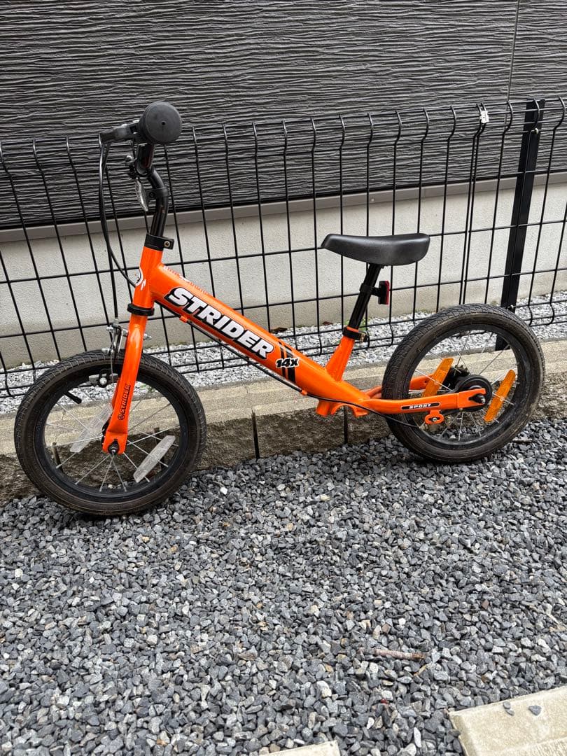 STRIDER 14x オレンジ バランスバイク レバー式ブレーキ