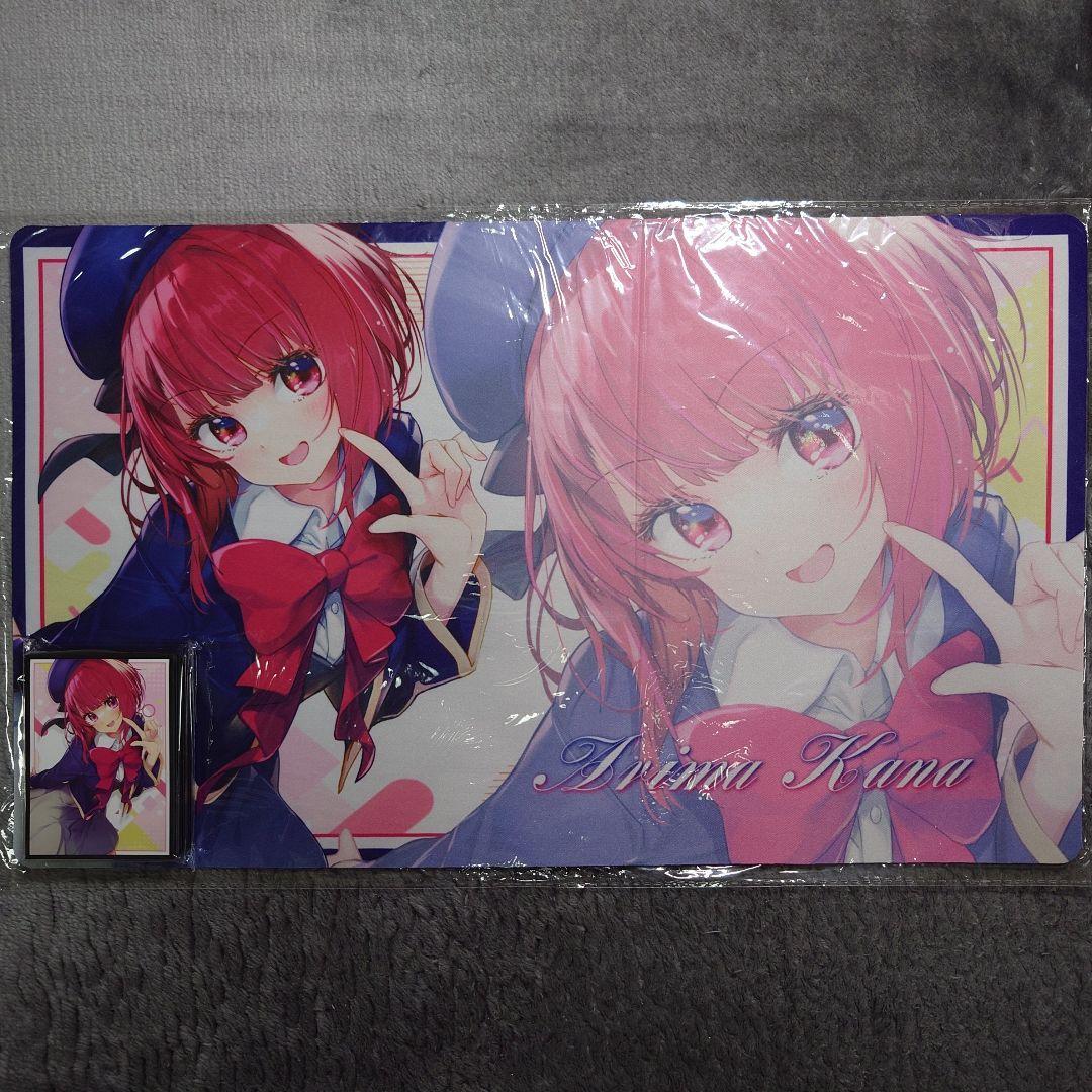 α1 推しの子 ポーズ&制服&帽子 有馬かな スリーブ&プレイマット