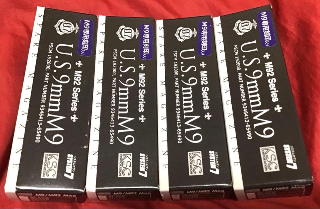 KSC製　ベレッタM9/92 07HK用スペアマガジン4本セット　新品