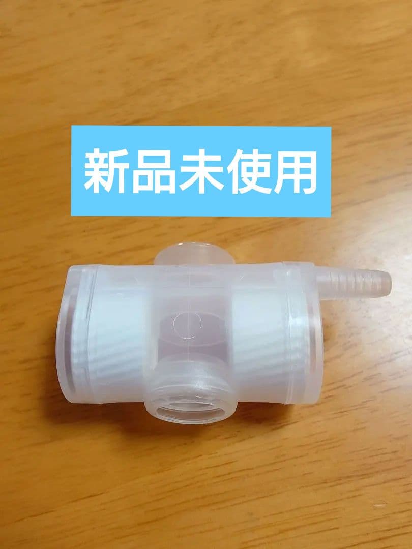 自発呼吸（25個）