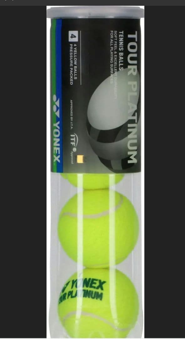 YONEX TOUR PLATINUM テニスボール 4個入り１５缶セット