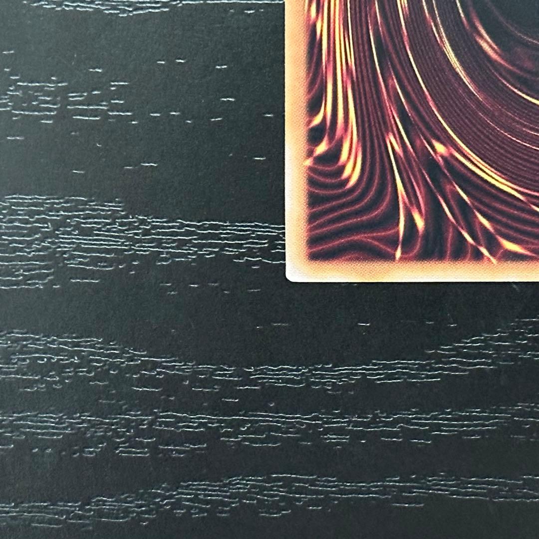 遊戯王 ヂェミナイエルフ 25th