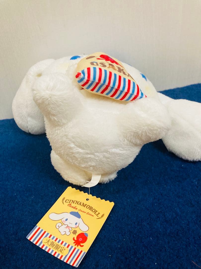 【新品・未使用】シナモロール　大阪限定　ぬいぐるみ　たこ焼き 約23cm