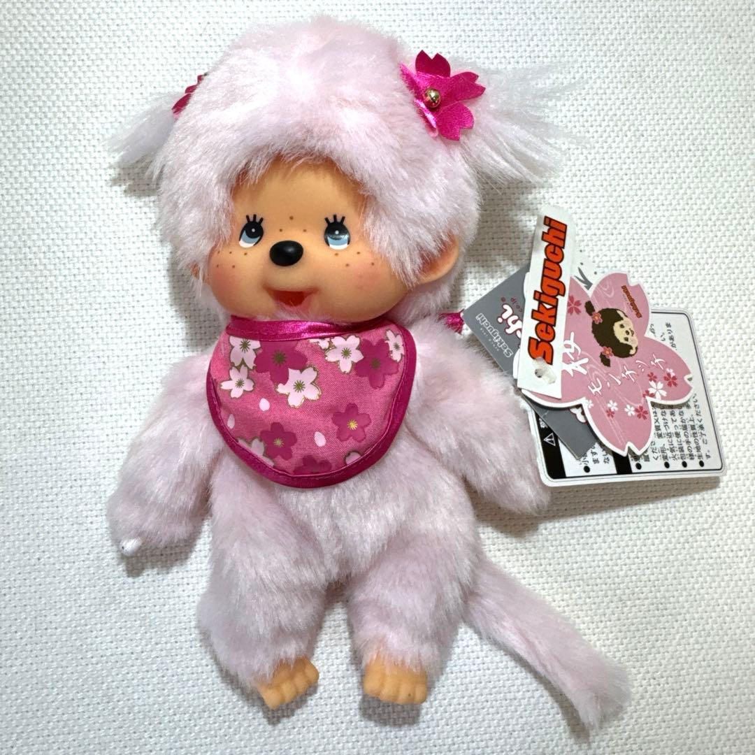モンチッチ 桜 ぬいぐるみ ツインテール 女の子 限定 ピンク