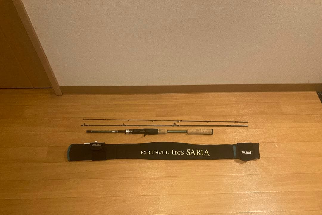 最終値下げ！　インクスレーベル　FXB-TS67UL TRES SABIA