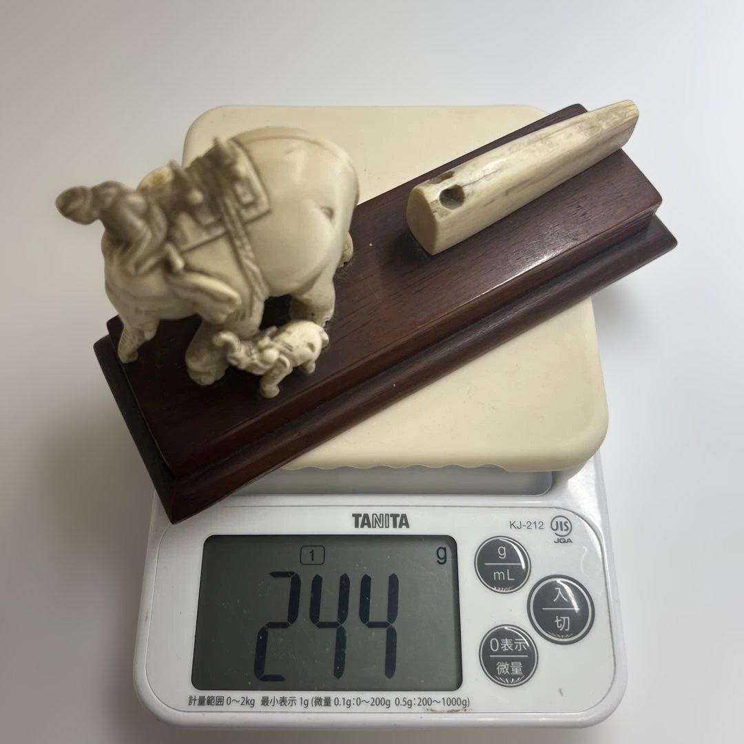 極上　ゾウ　置物　244g 東K8-0202⑥ タサコサ