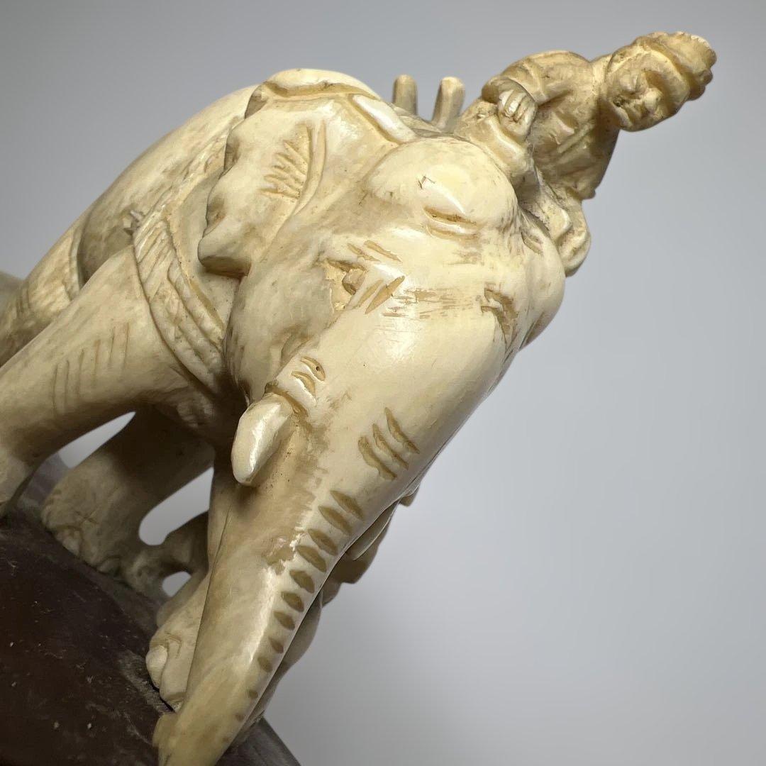 極上　ゾウ　置物　244g 東K8-0202⑥ タサコサ