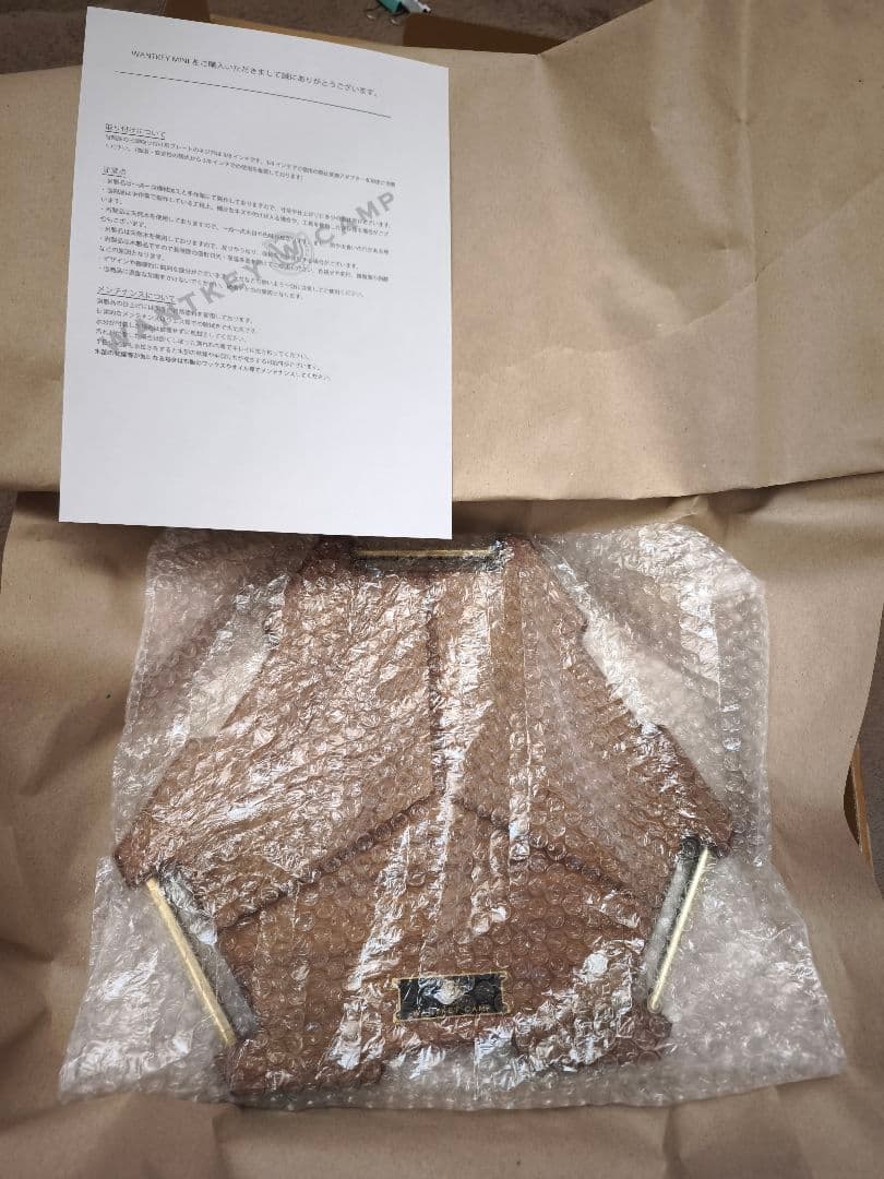 【美品】WANTKEY CAMP WANTKEY MINI ウォンキーミニ